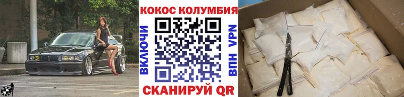 Виды наркотиков купить Аркадак APVP  МДМА  МЕФ  Амфетамин  Марихуана  Cocaine 