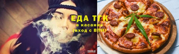сатива Алексеевка