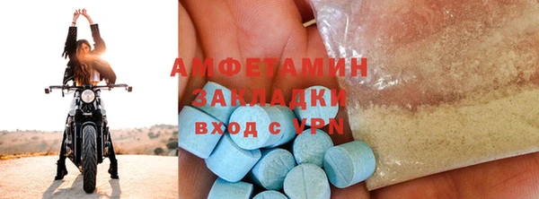 кокс Алзамай