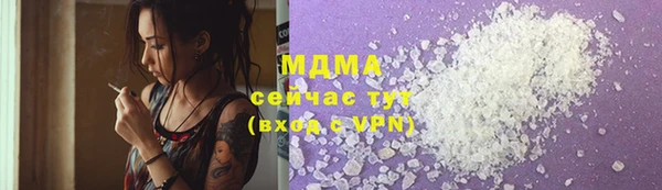 кокс Алзамай