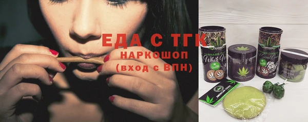 сатива Алексеевка