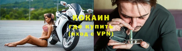 кокс Алзамай