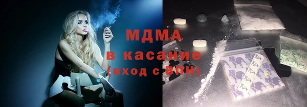 сатива Алексеевка