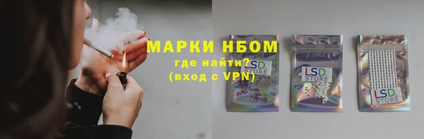 кокс Алзамай