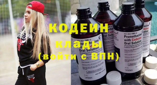 кокс Алзамай
