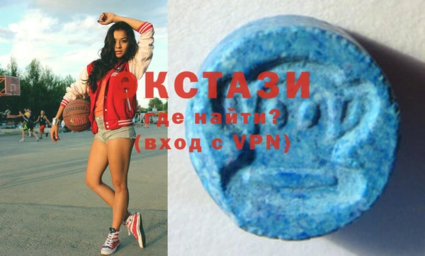кокс Алзамай
