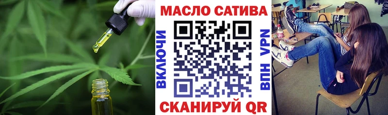 MEGA зеркало  Аркадак  ТГК концентрат 